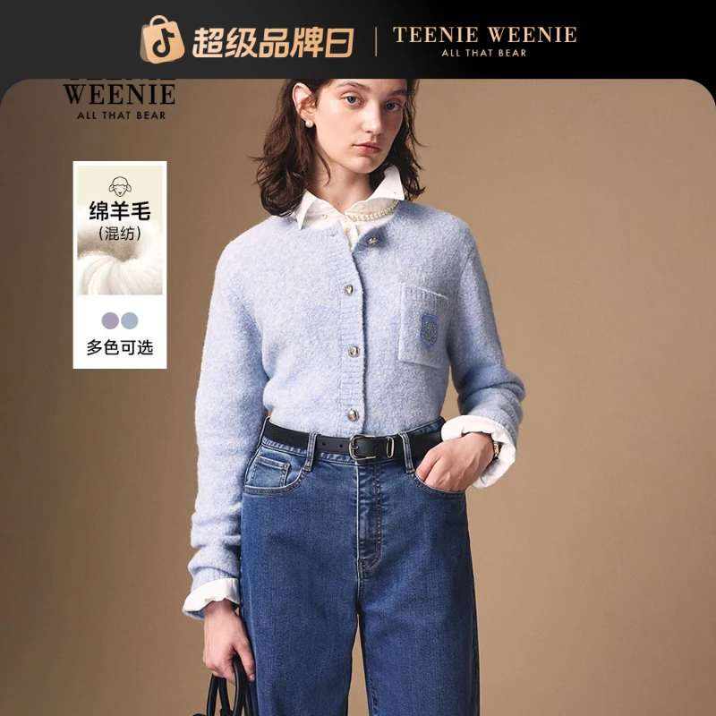 TeenieWeenie小熊针织衫25时尚气质时髦多色开衫毛衣TTCK254TW2A