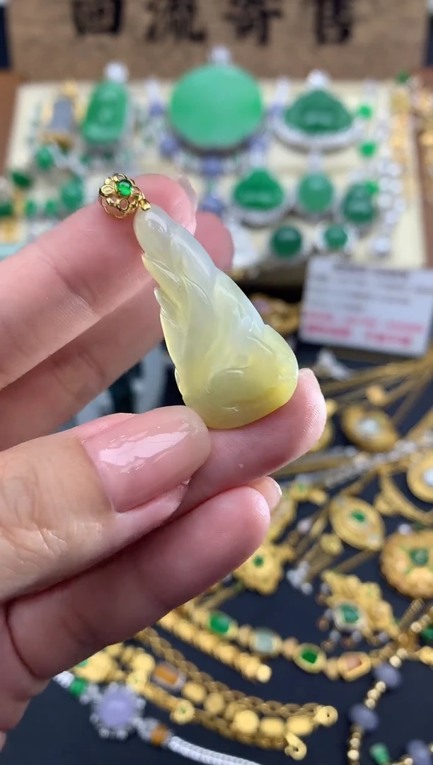 【闪购商品】翡翠颈饰18K金镶嵌172-中国好珍宝