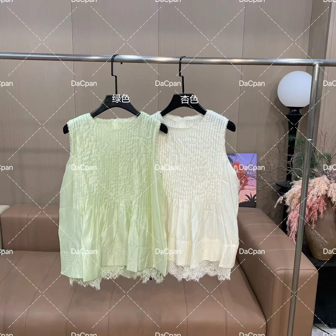 DACPAN-“薄荷之夏”手工钉珠套装上衣+短裤2025/盼·PP 86667+86668