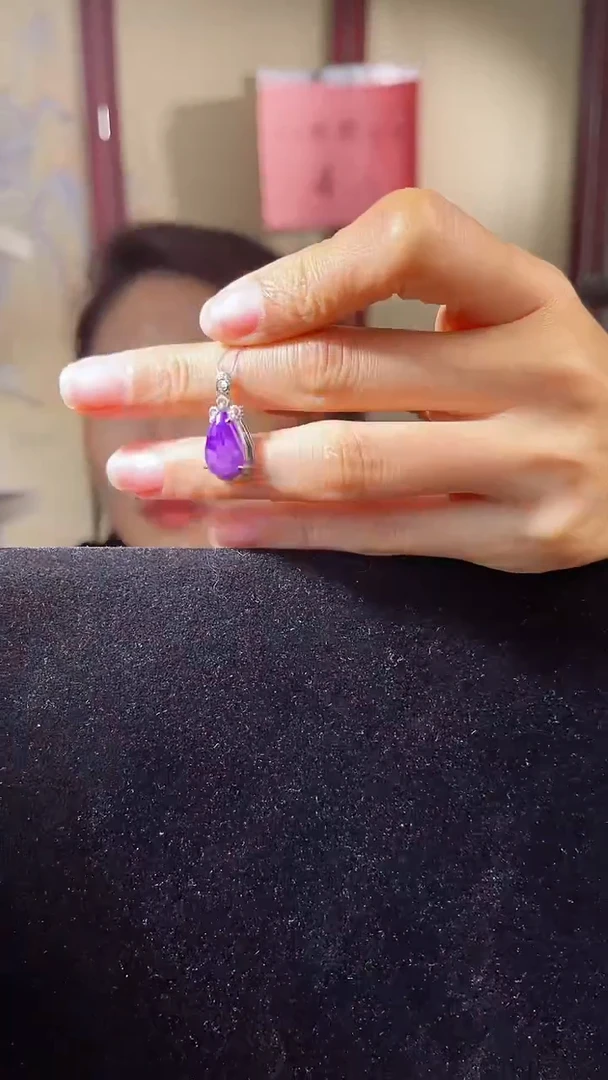 【闪购商品】苏纪石（舒俱来）吊坠18K金镶嵌