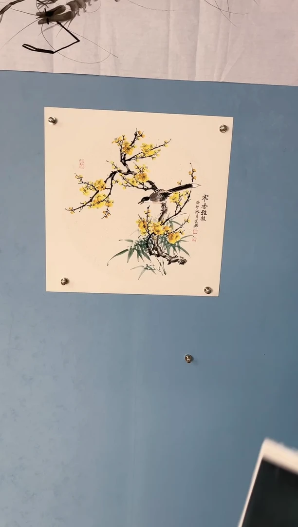 【闪购商品】国画许宜锦老师梅花