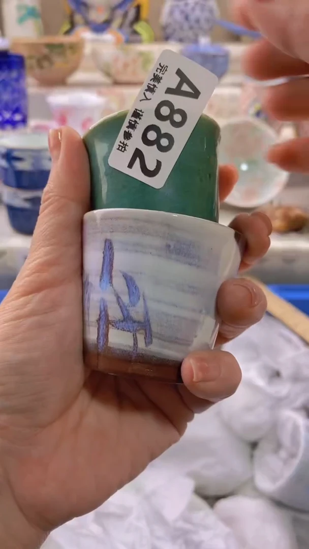 瓷片瓷片          882