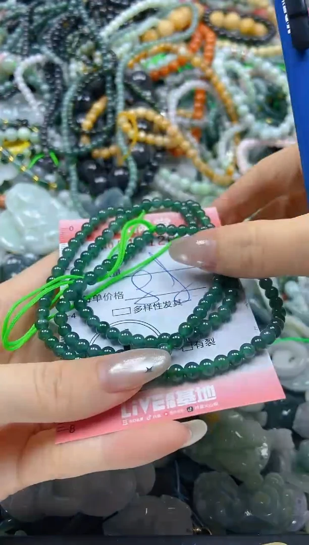 颈饰未镶嵌翡翠闪购0171205