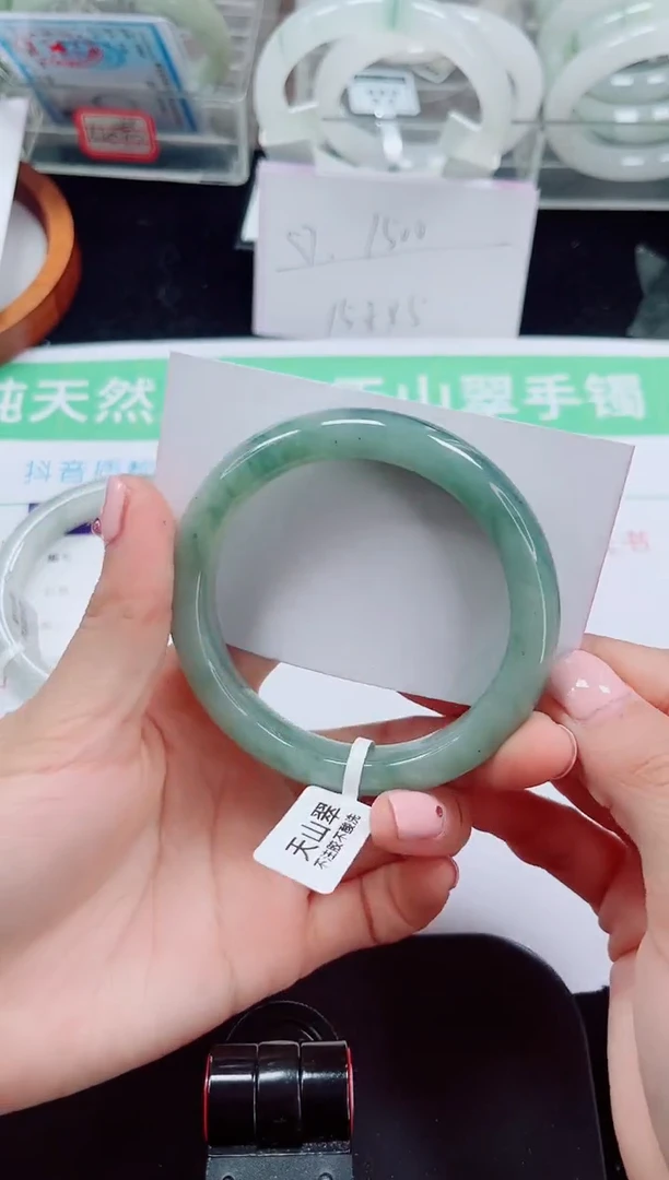 未镶嵌手镯石英质玉94-56/57