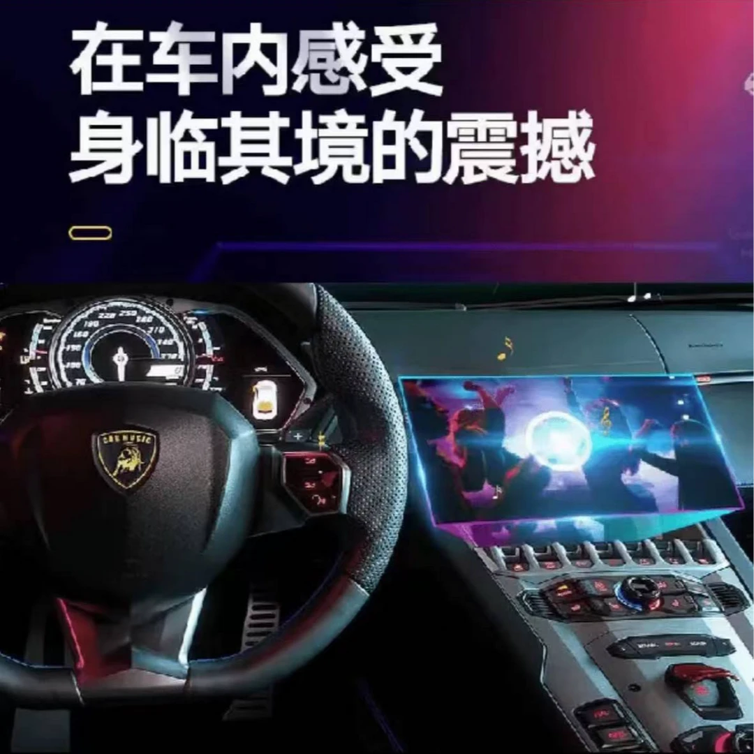 【2025全新款】柏林之声汽车喇叭 不改原车音响高音喇叭 不挑车型