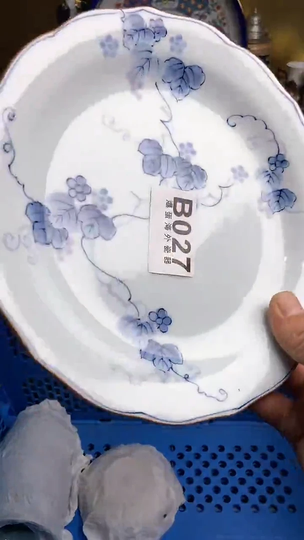 【闪购商品】瓷片666666666 027