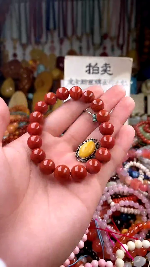 未镶嵌.玛瑙/玉髓杨****间 （一物一件）164559