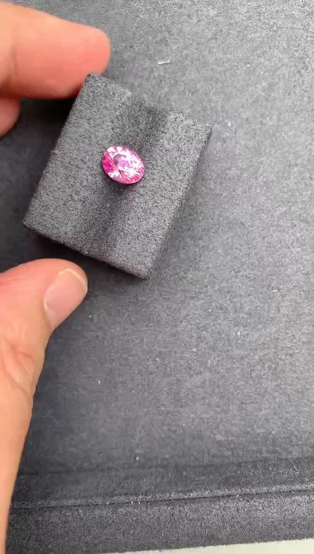 【闪购商品】彩色蓝宝石裸石未镶嵌1.5ct无烧帕帕拉恰