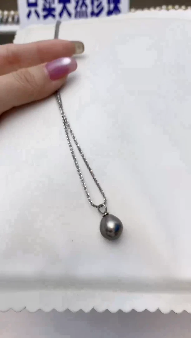颈饰银S925镶嵌海水珍珠S63