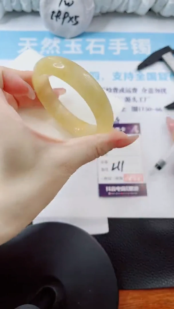 未镶嵌手镯石英质玉多样性发货L11