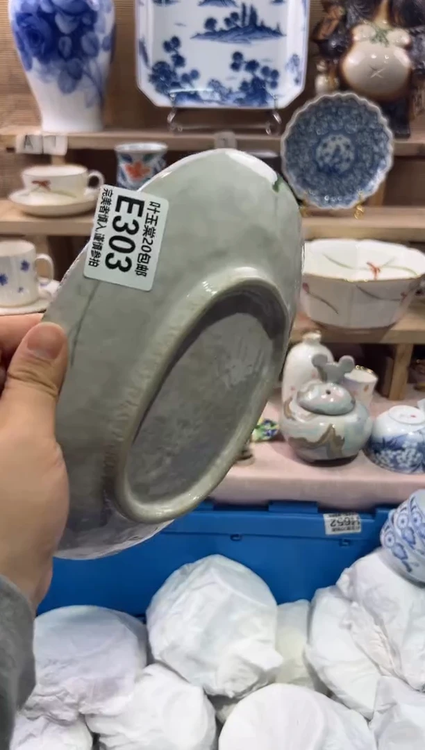 瓷片Z***Z瓷片满二十五包邮E303