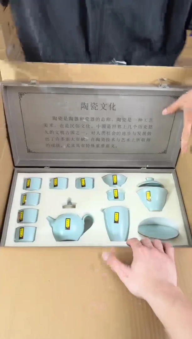 器度茶器甄选清货商品链接@@YS823