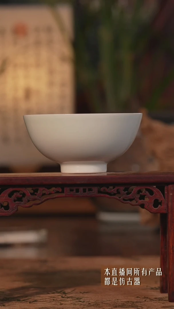 瓷片福利主人杯666