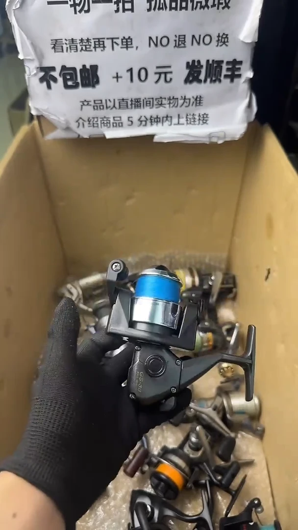 用****5直播间讲解为准，看清楚再下单如有拆卸不退不换！微瑕