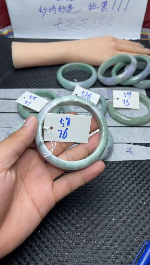 未镶嵌手镯翡翠76