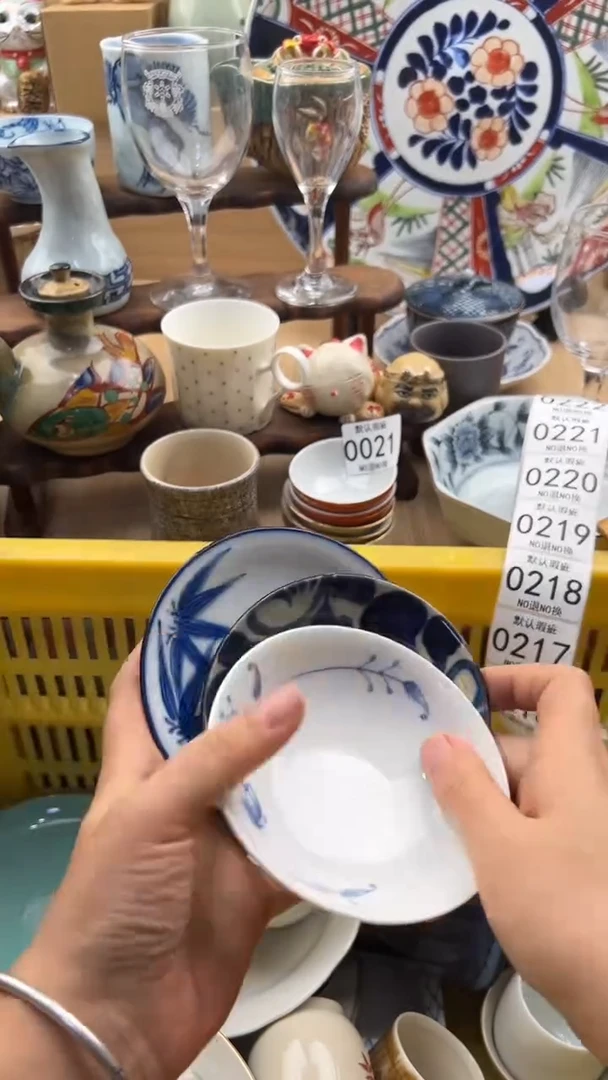 216默认微瑕，满20元包邮
