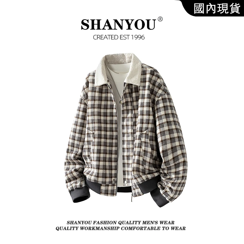 秋季新款暖糯撞色夹克慵懒百搭格子衫上衣大码男士宽松时尚外套潮