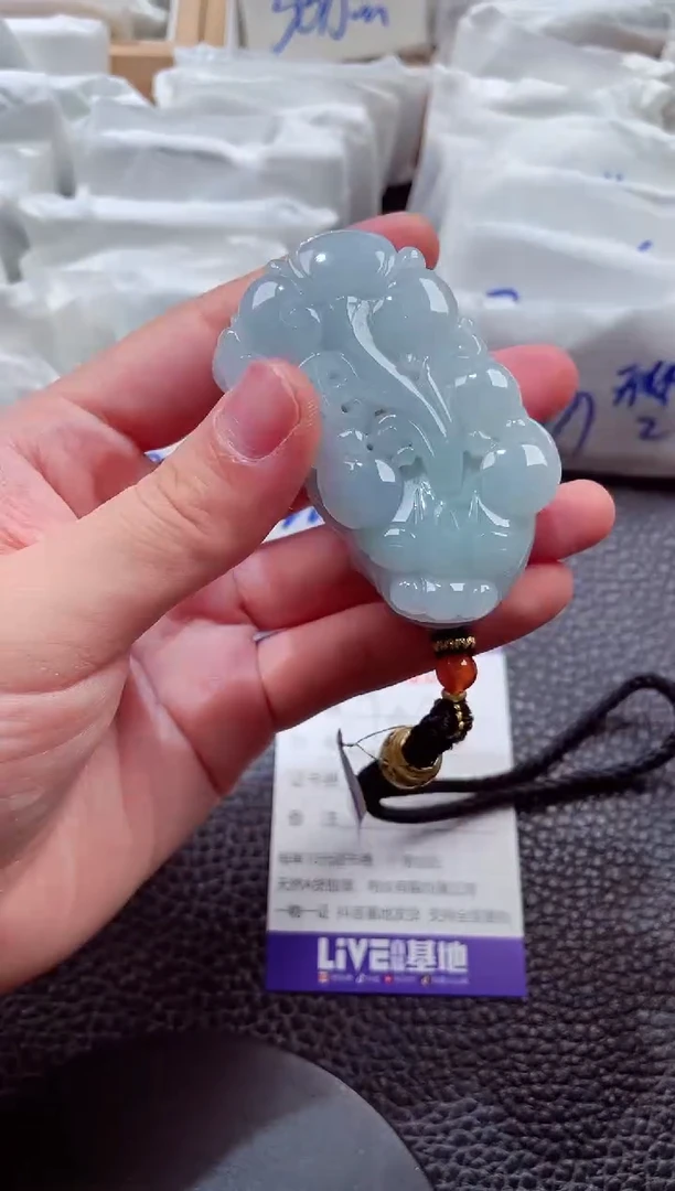 颈饰未镶嵌翡翠00006587