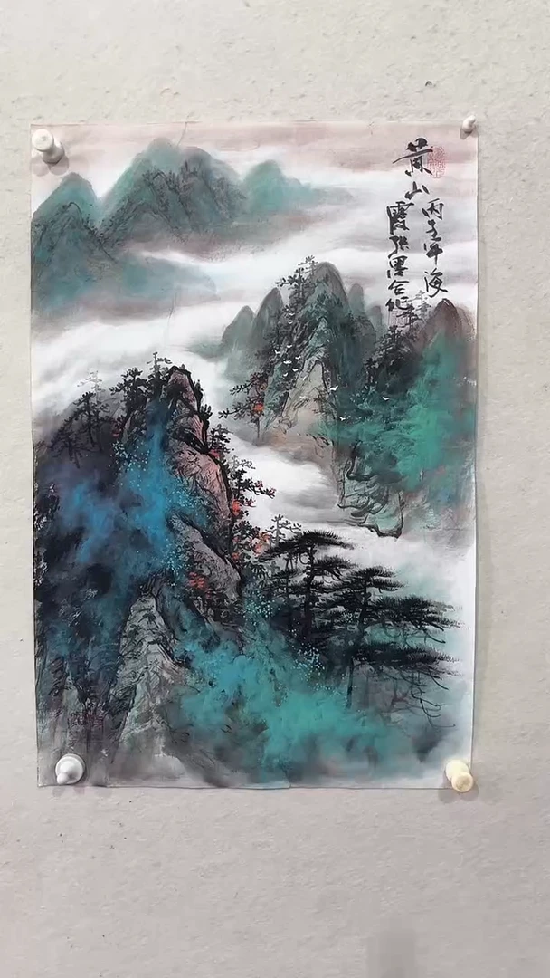 【闪购商品】国画绘画绘画绘画