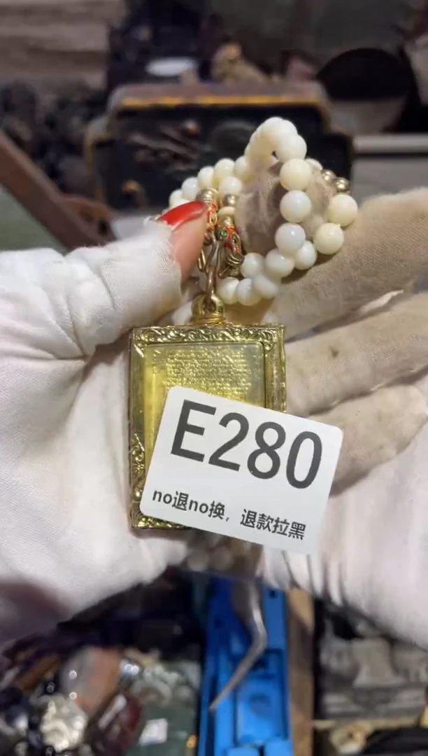 瓷片观*语表姐直播所见所得