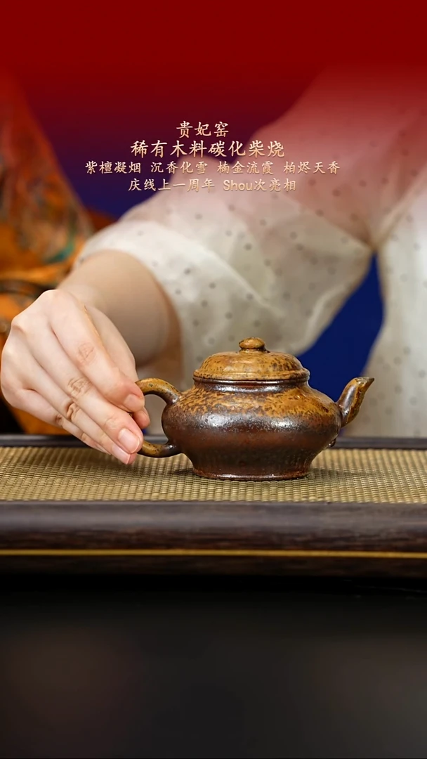 茶壶紫砂紫古斋紫砂