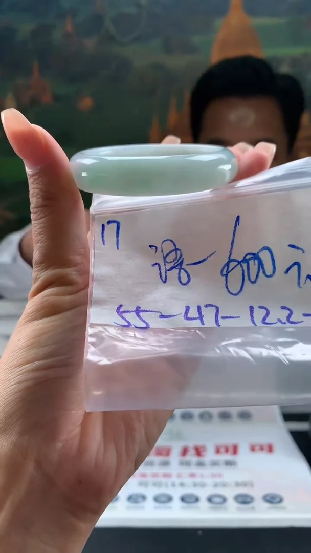 翡翠手镯未镶嵌语*翡翠手镯 下单联系小耳机#17