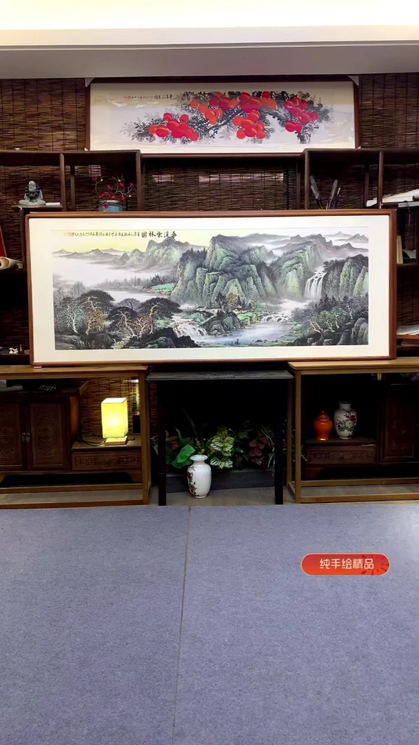 国画小六尺纯实木纯手绘带框装裱205*85cm