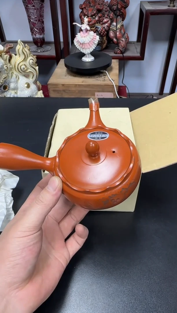 中古物品，天天好物236