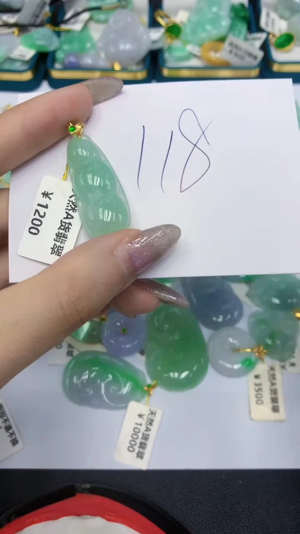 颈饰18K金镶嵌翡翠翡翠1111