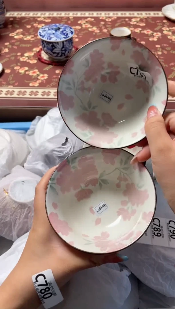 瓷片紫**美瓷器瓷器C781