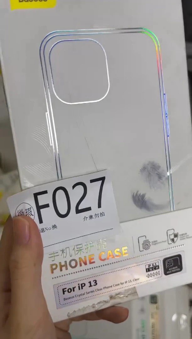 95新F027倍思原装正品 根据讲解编码下单  不支持备注