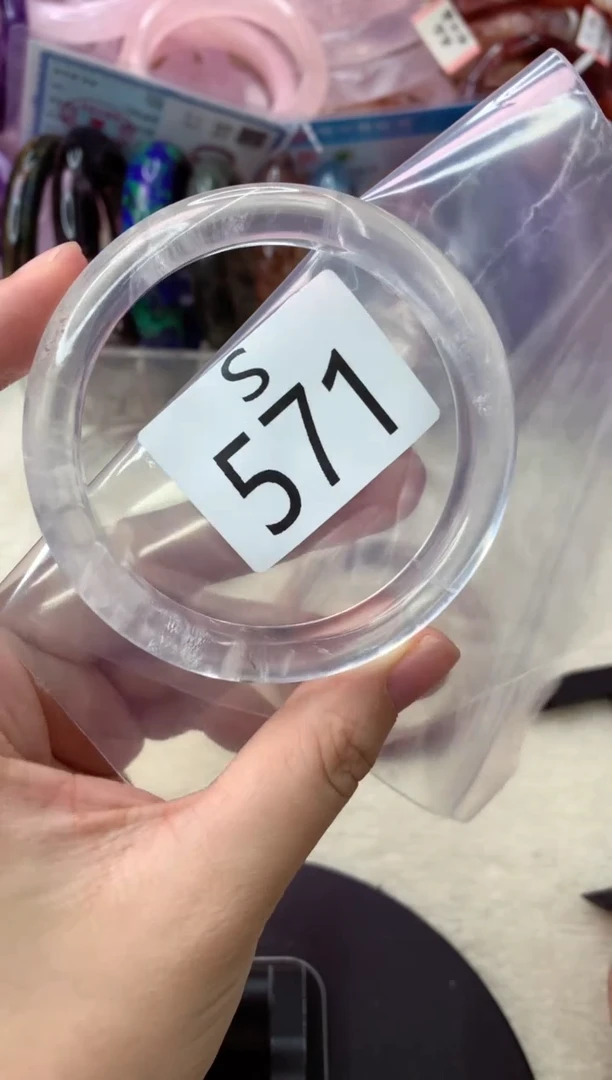 未镶嵌手镯水晶S571-58