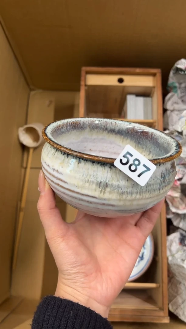 【闪购商品】瓷片587中古商品谨慎参拍