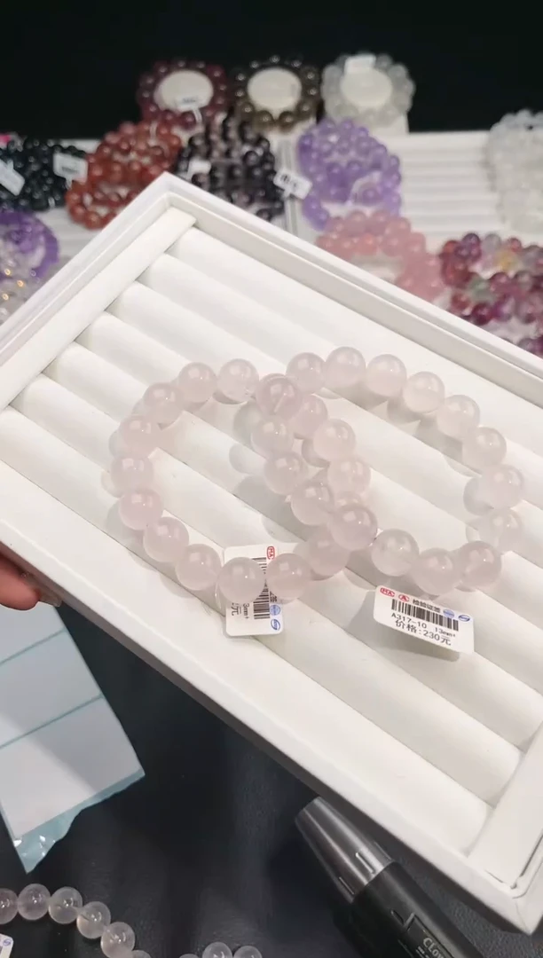 【闪购商品】水晶手链未镶嵌多样性发一粉晶13mm