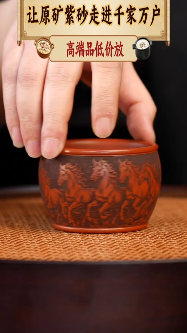 茶杯紫砂宜兴全手工紫砂杯