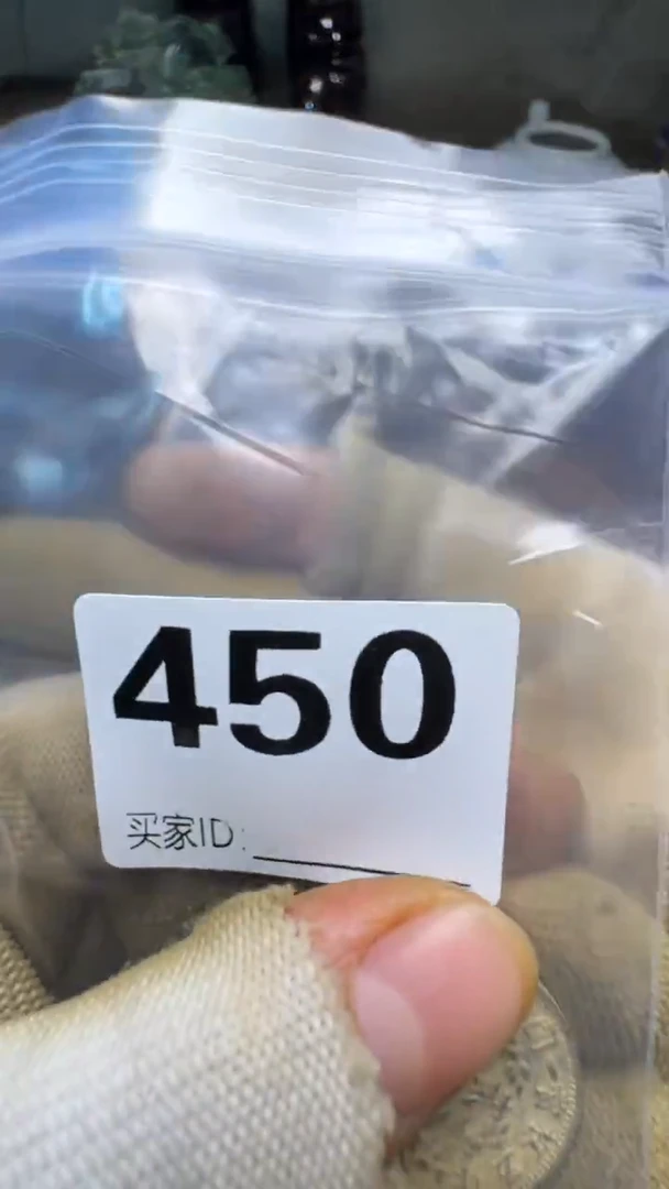 祥*哥佳合创意屋专属链接