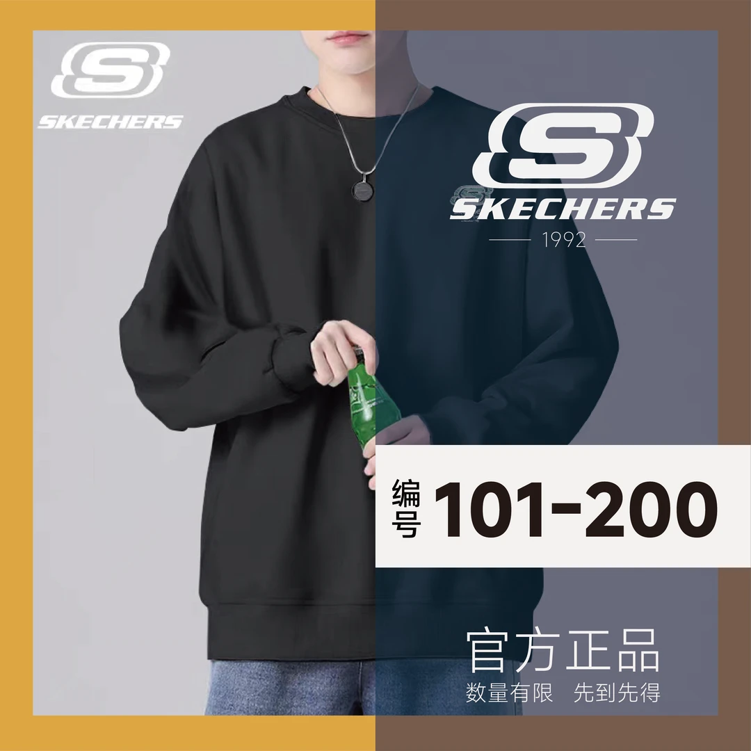 SKECHERS/斯凯奇晚直播链接（101-200）男女同款休闲潮流时尚百搭