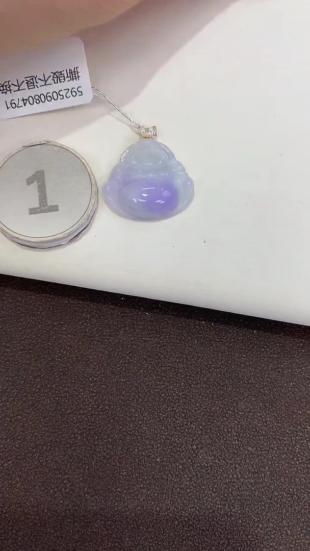 颈饰18K金镶嵌翡翠天然缅甸a货翡翠