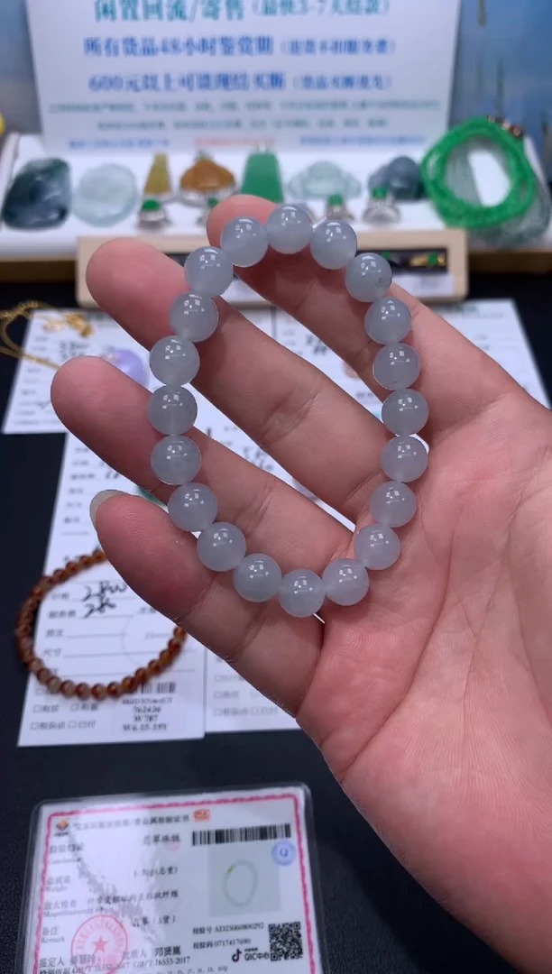定制翡翠未镶嵌模式推广期48小时鉴赏期