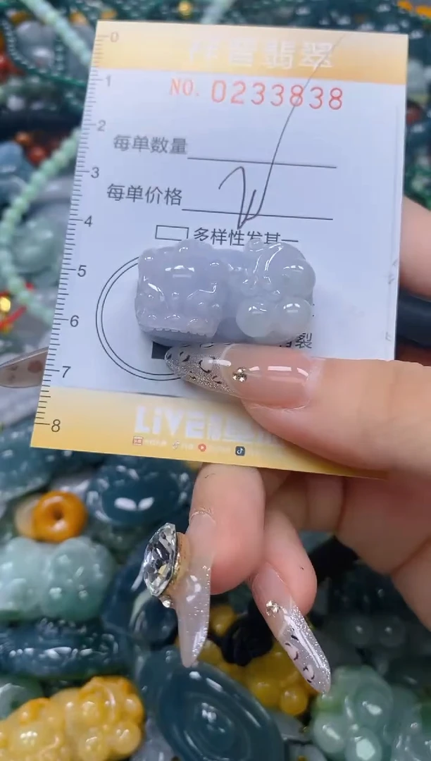 颈饰未镶嵌翡翠闪购0233838