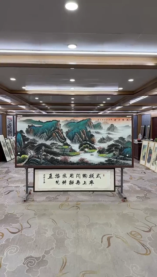 绘画xc张伦玉-八尺-国画