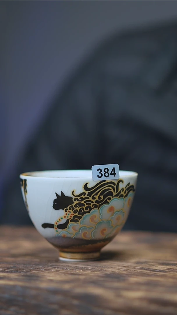 【闪购商品】384景德镇手绘玄猫窑变单杯