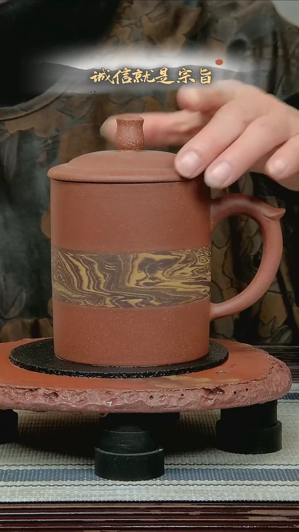 茶杯紫砂2504135431