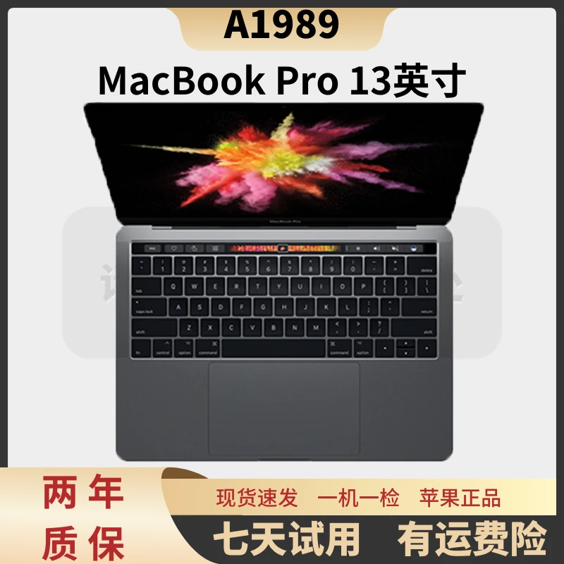 95新 Apple/苹果 MacBook proA1989轻薄剪辑设计编程渲染触控条
