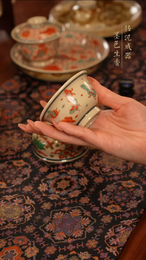 成龍窑