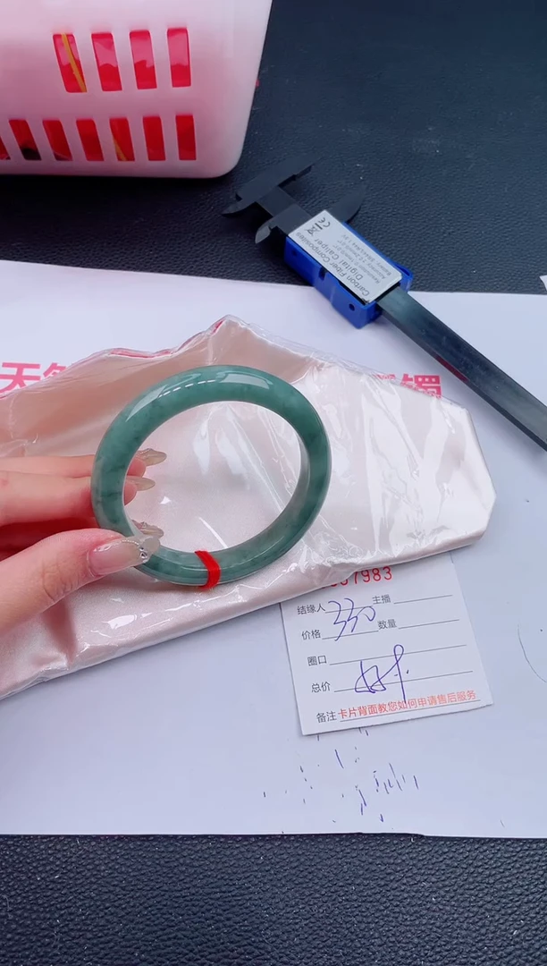 未镶嵌手镯翡翠78天然翡翠手镯