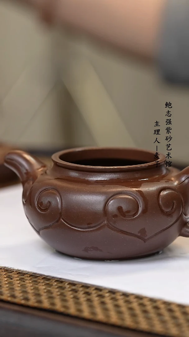 【闪购商品】紫砂茶壶冰窖底槽清 仿古如意