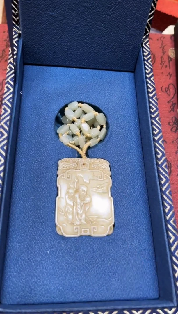 【闪购商品】和田玉玉牌未镶嵌和田玉挂件子冈牌L011