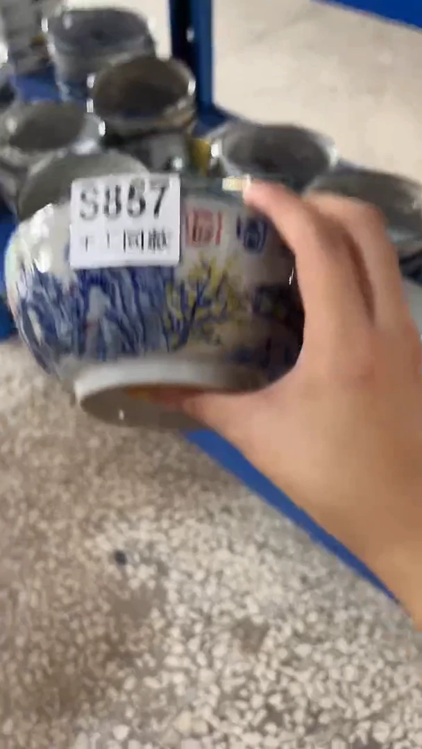 碗857老陶泥小碗一只