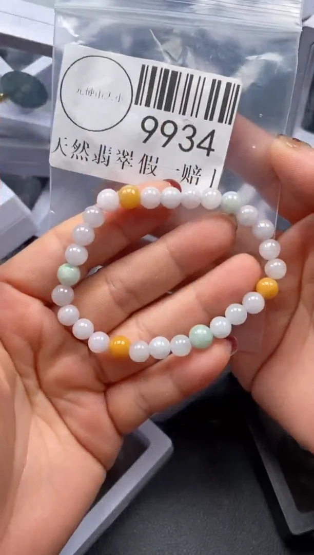 吊坠(不含链)未镶嵌翡翠9934